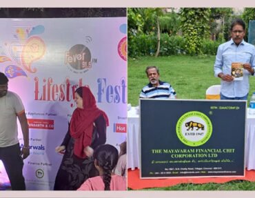 Mayavaram chit fund in Lifestyle Fest at Chinna Nolambur blog thumbnail